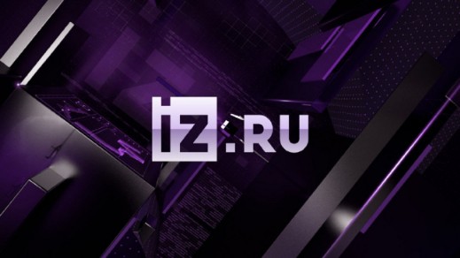 Известия тв-канал смотреть онлайн