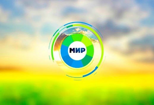 МИР тв-канал смотреть онлайн
