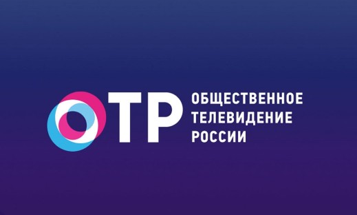 ОТР канал смотреть онлайн